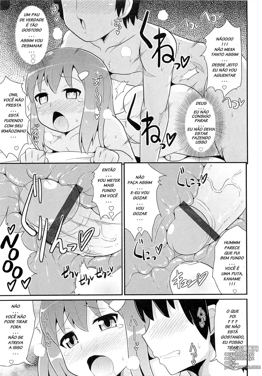 Page 353 of doujinshi Chinzurema