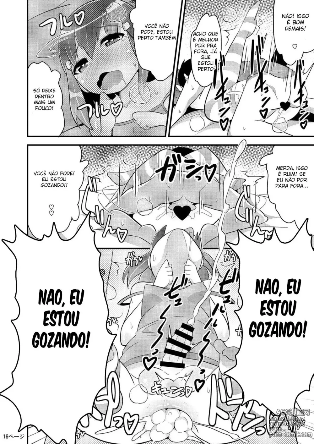 Page 37 of doujinshi Chinzurema