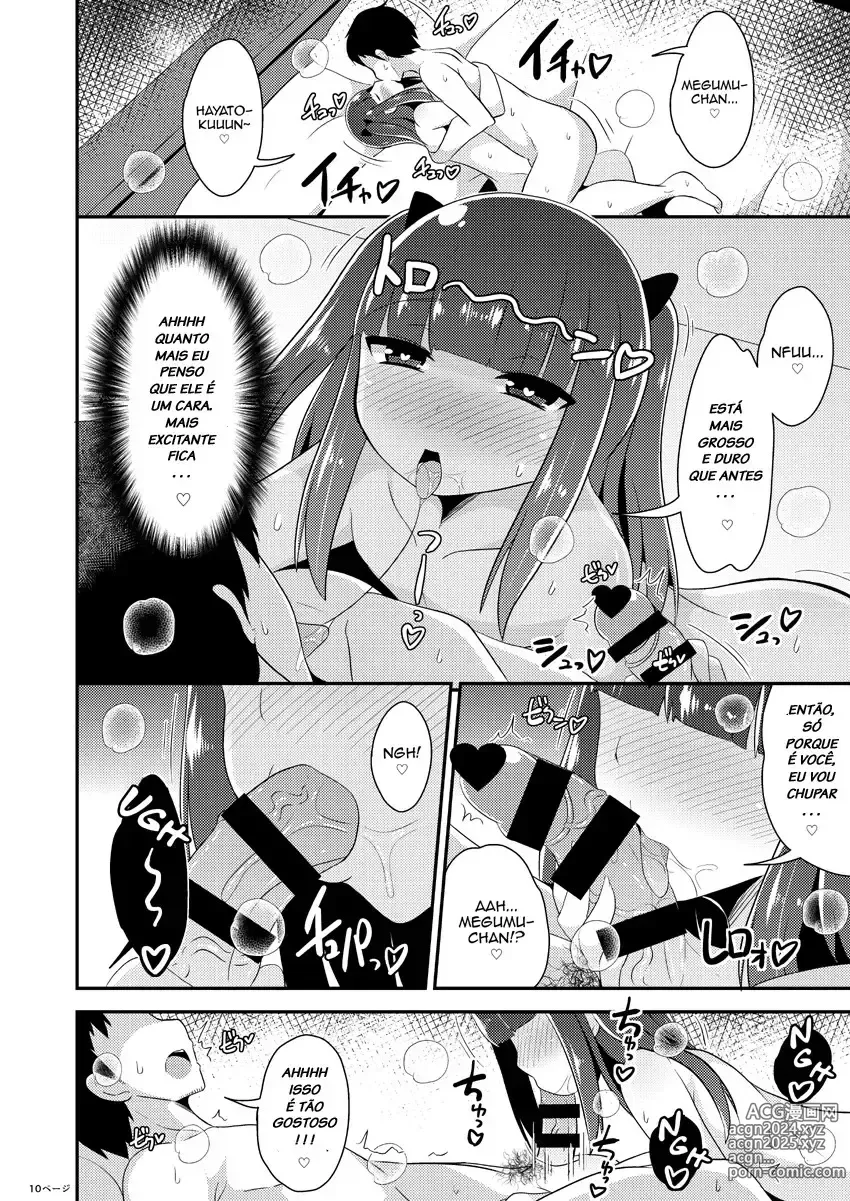 Page 365 of doujinshi Chinzurema