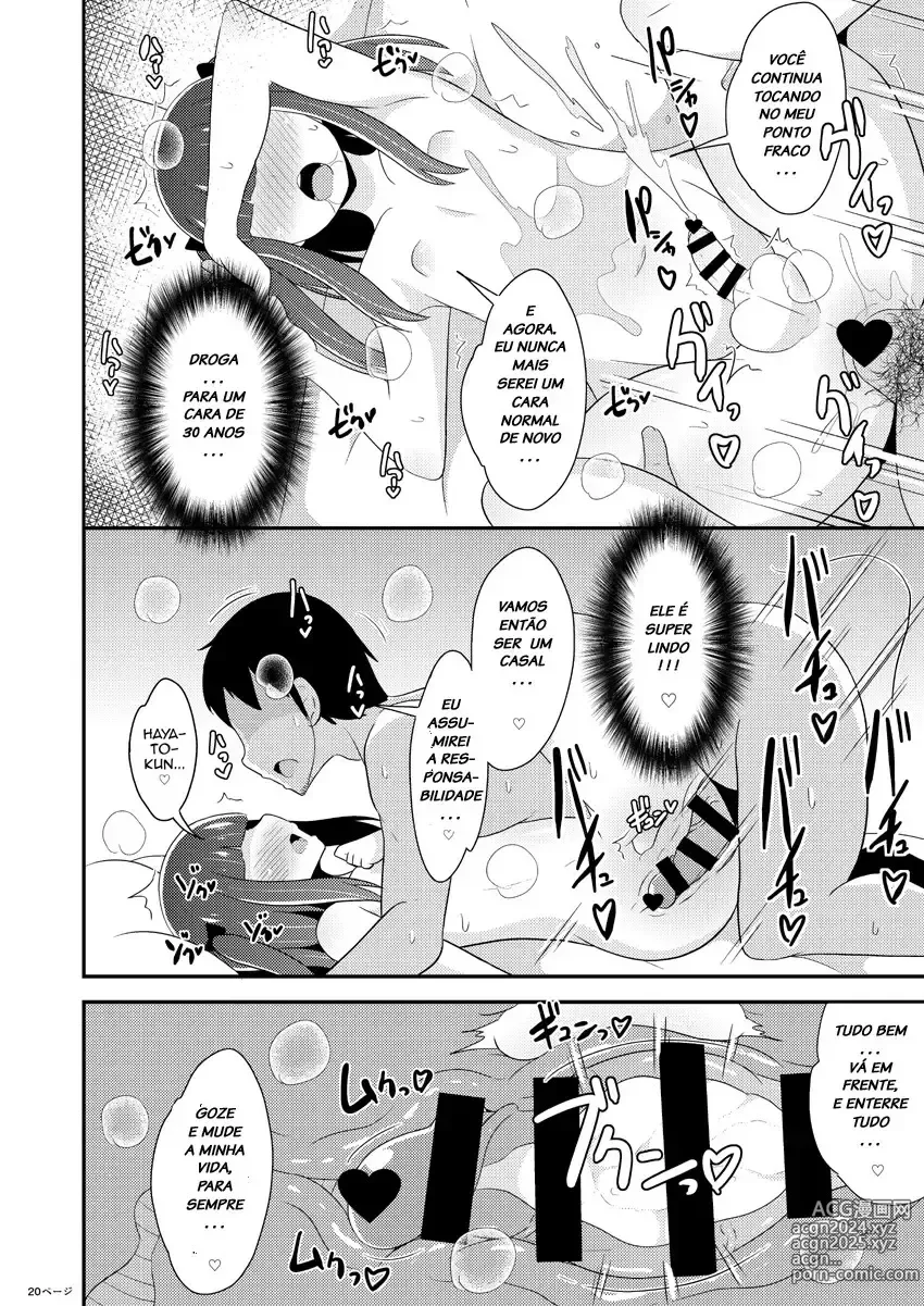 Page 375 of doujinshi Chinzurema