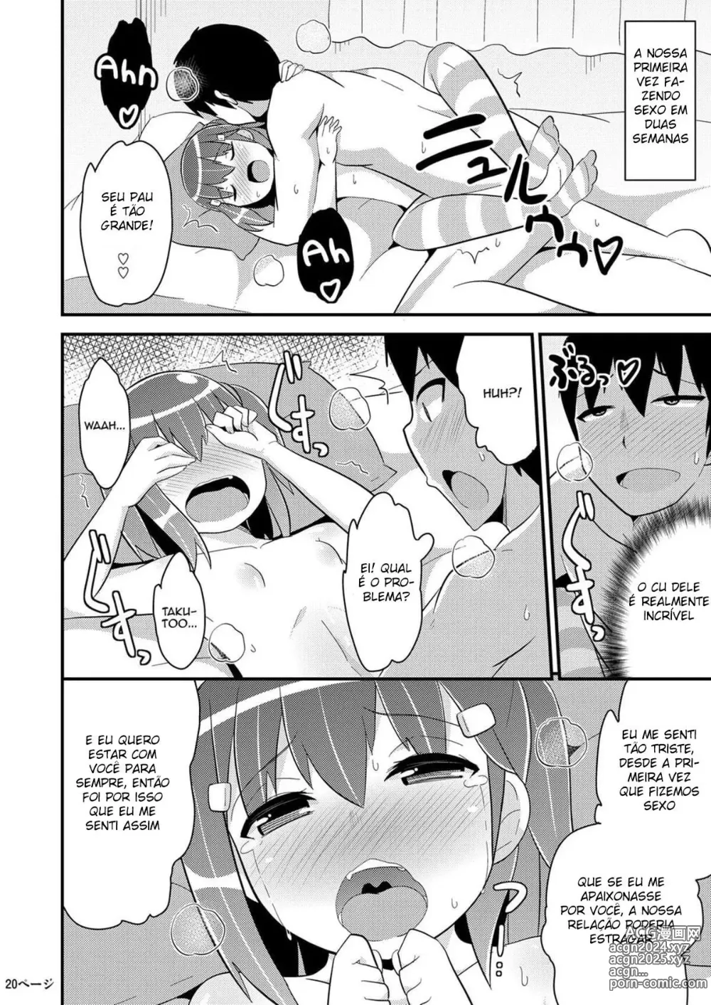 Page 41 of doujinshi Chinzurema