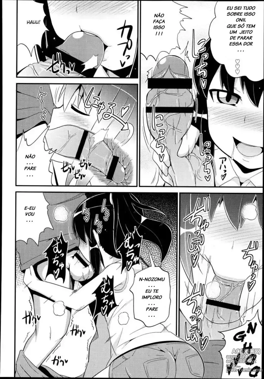 Page 402 of doujinshi Chinzurema