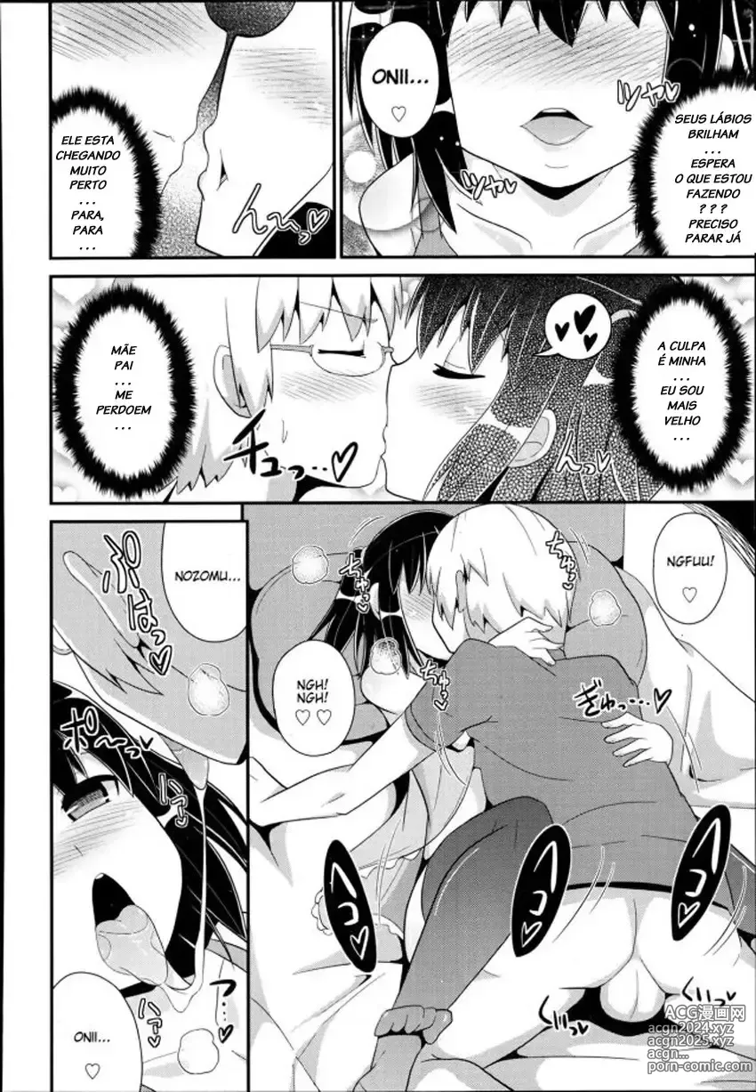 Page 406 of doujinshi Chinzurema