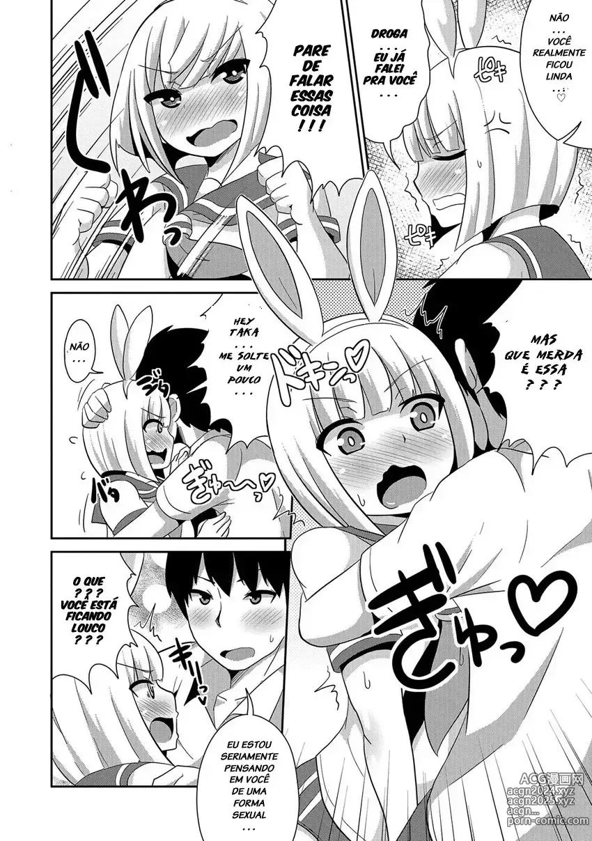 Page 420 of doujinshi Chinzurema