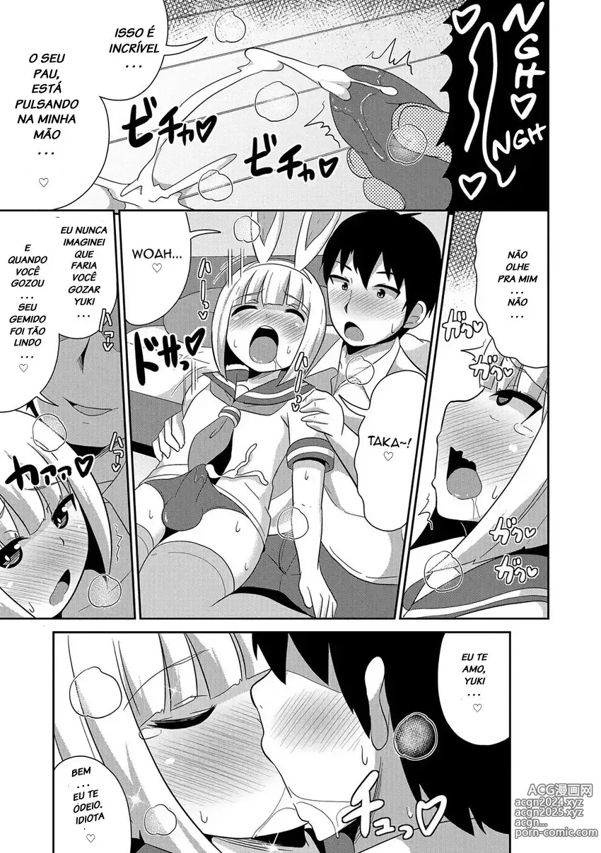 Page 425 of doujinshi Chinzurema