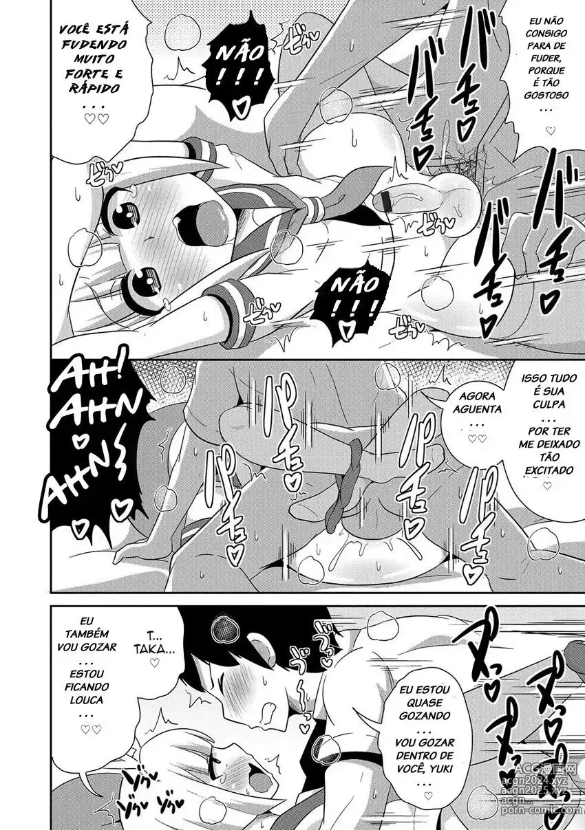 Page 430 of doujinshi Chinzurema