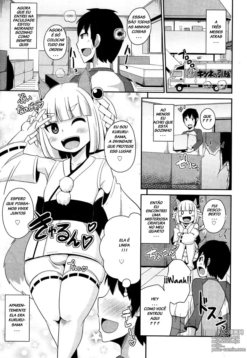 Page 433 of doujinshi Chinzurema