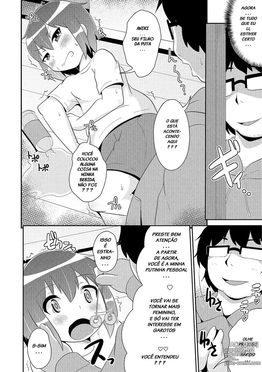 Page 452 of doujinshi Chinzurema