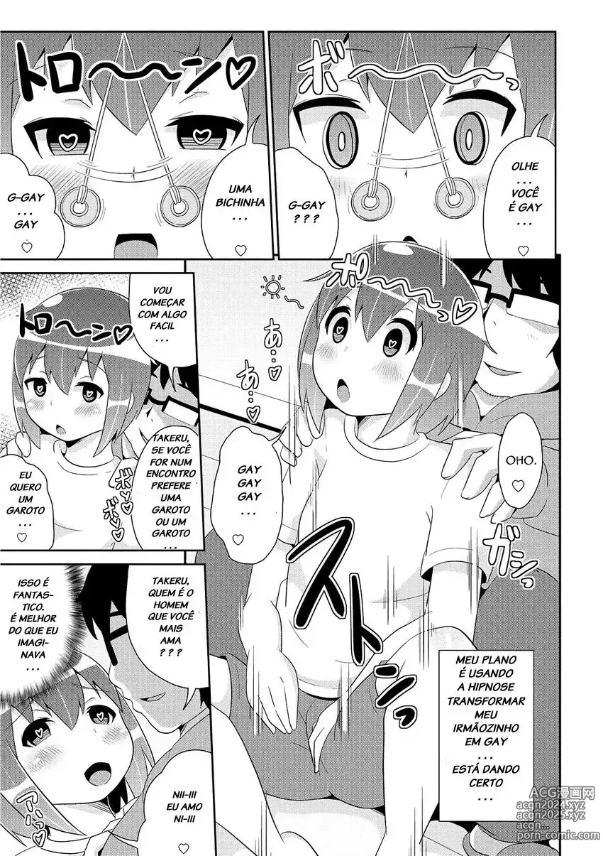 Page 453 of doujinshi Chinzurema