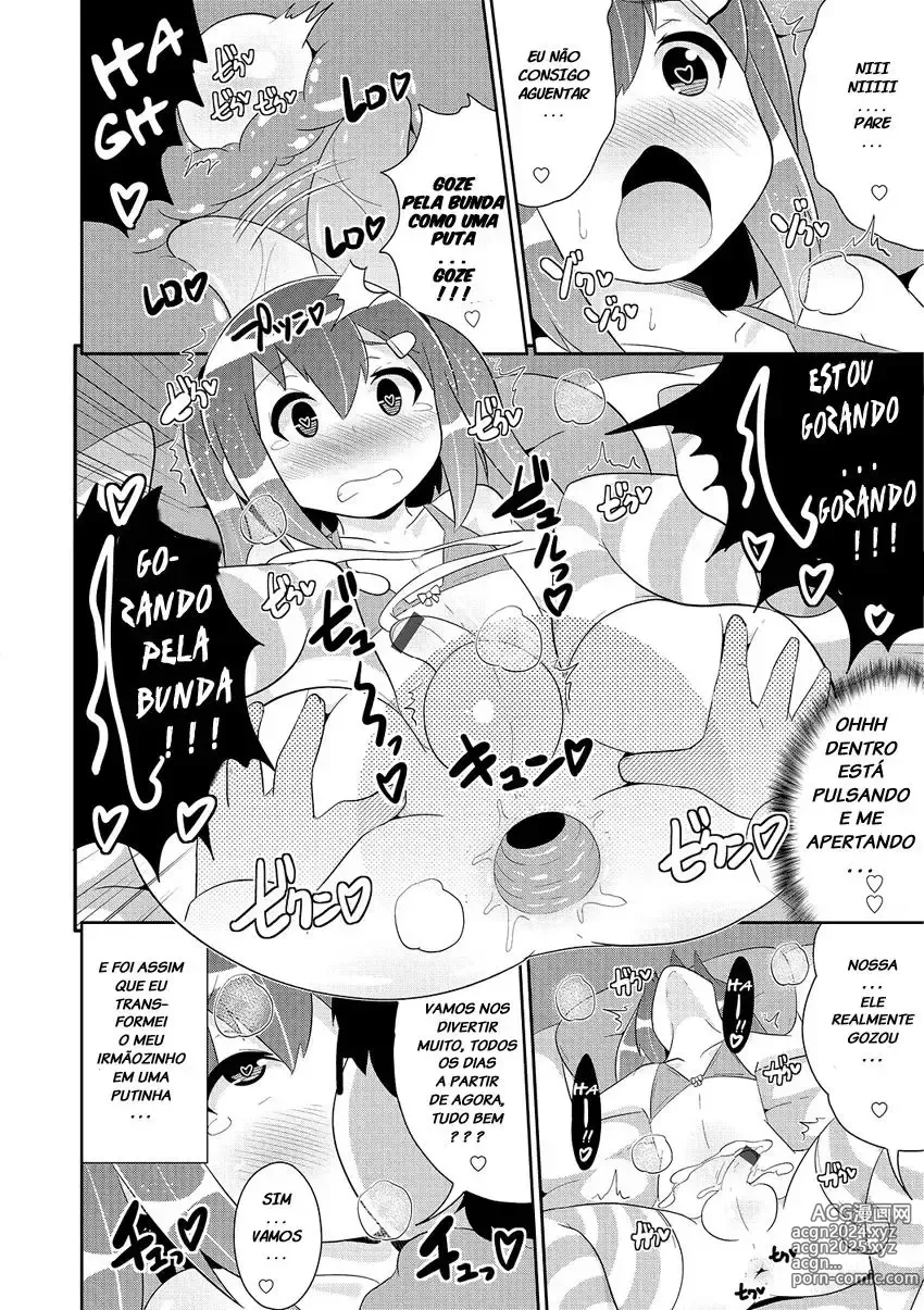 Page 458 of doujinshi Chinzurema