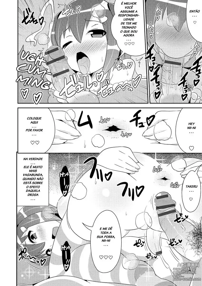 Page 470 of doujinshi Chinzurema