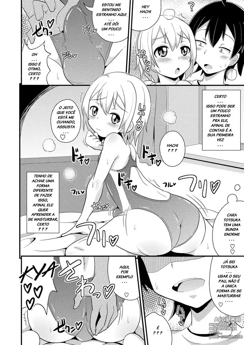 Page 6 of doujinshi Chinzurema