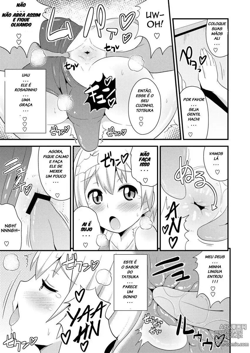 Page 7 of doujinshi Chinzurema