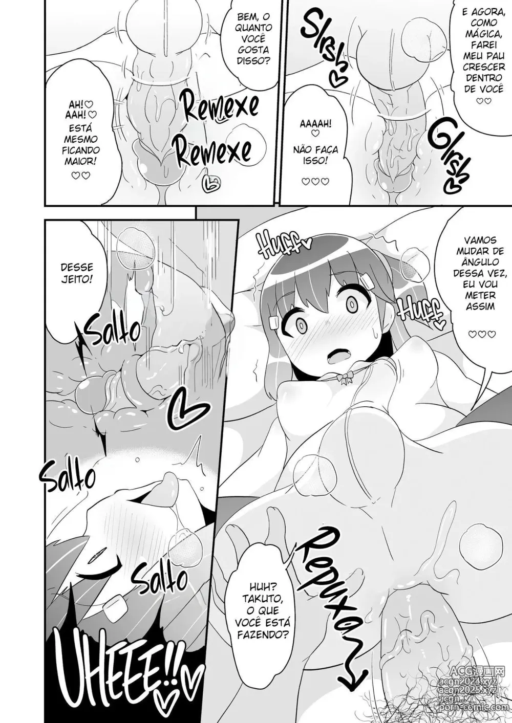 Page 64 of doujinshi Chinzurema