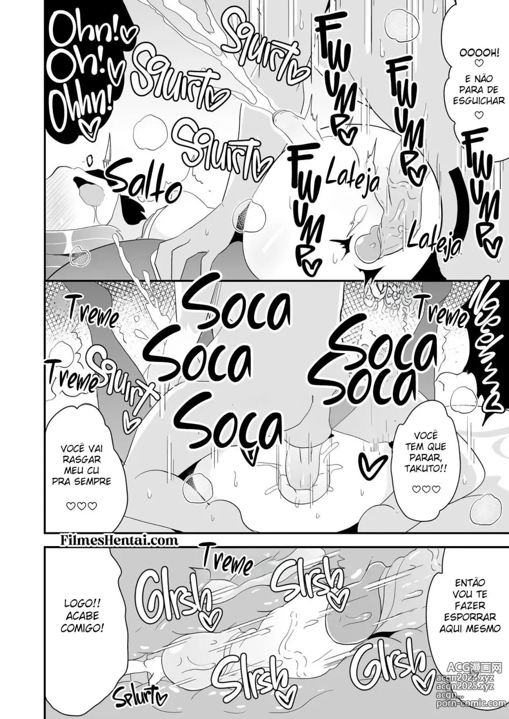 Page 66 of doujinshi Chinzurema