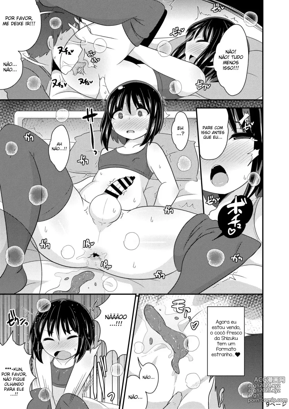 Page 76 of doujinshi Chinzurema