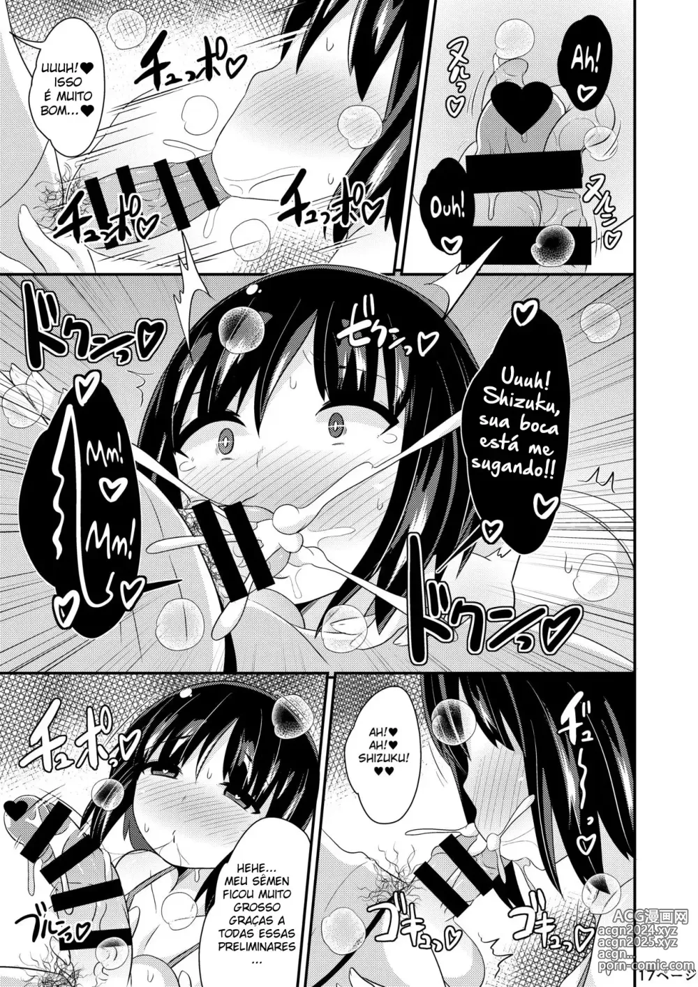 Page 84 of doujinshi Chinzurema