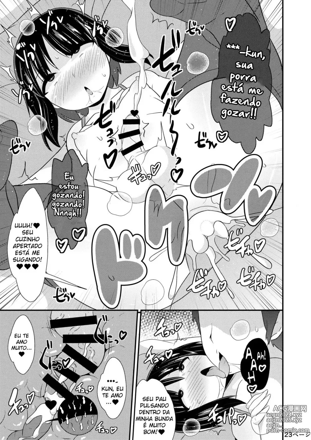 Page 90 of doujinshi Chinzurema