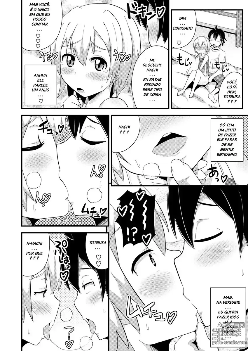 Page 10 of doujinshi Chinzurema