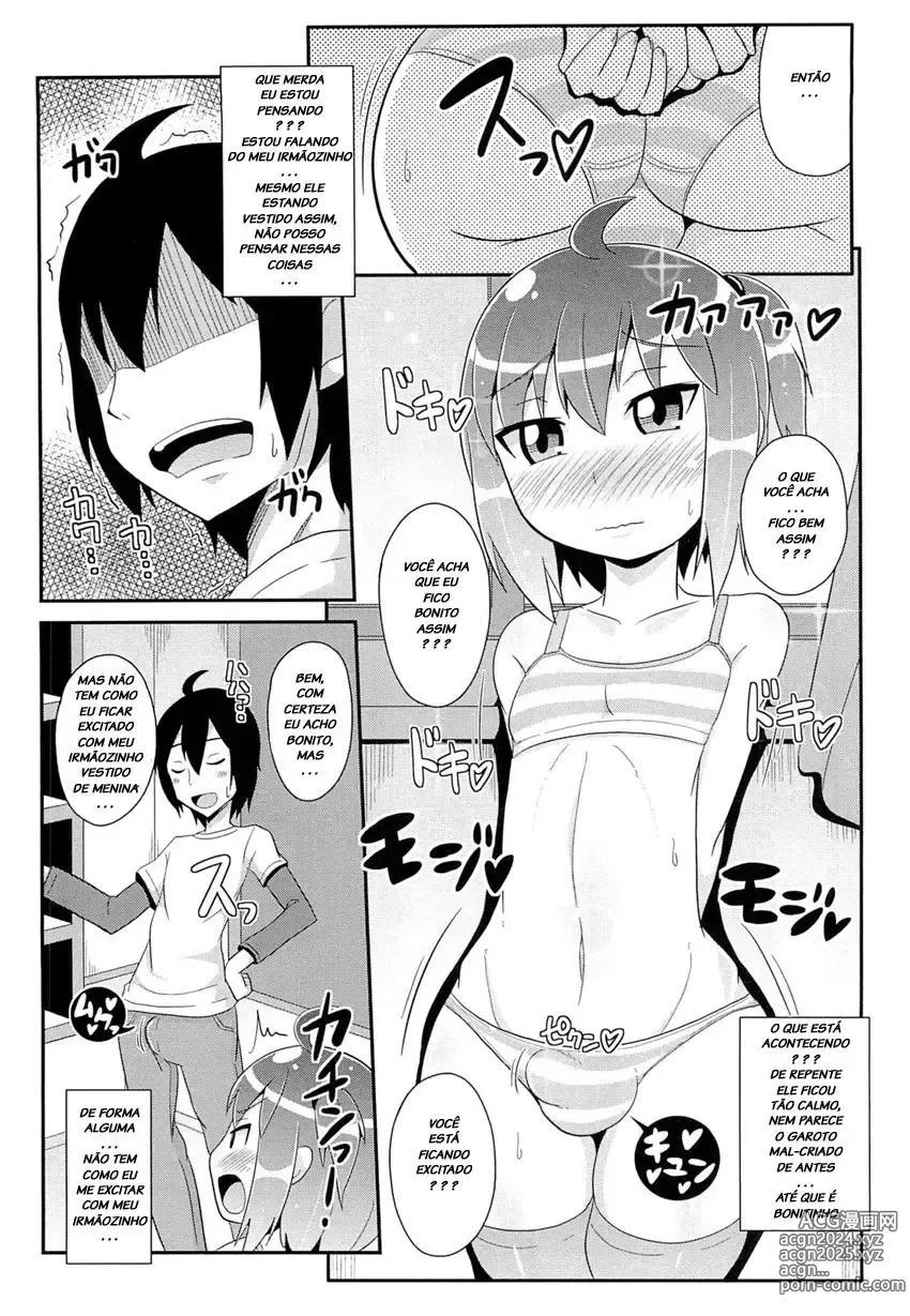 Page 97 of doujinshi Chinzurema