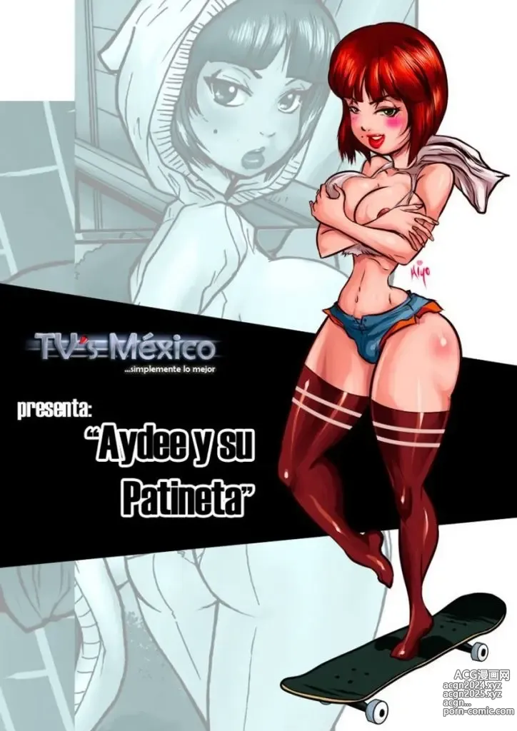 Page 1 of doujinshi Garoto guloso e travesti mexico