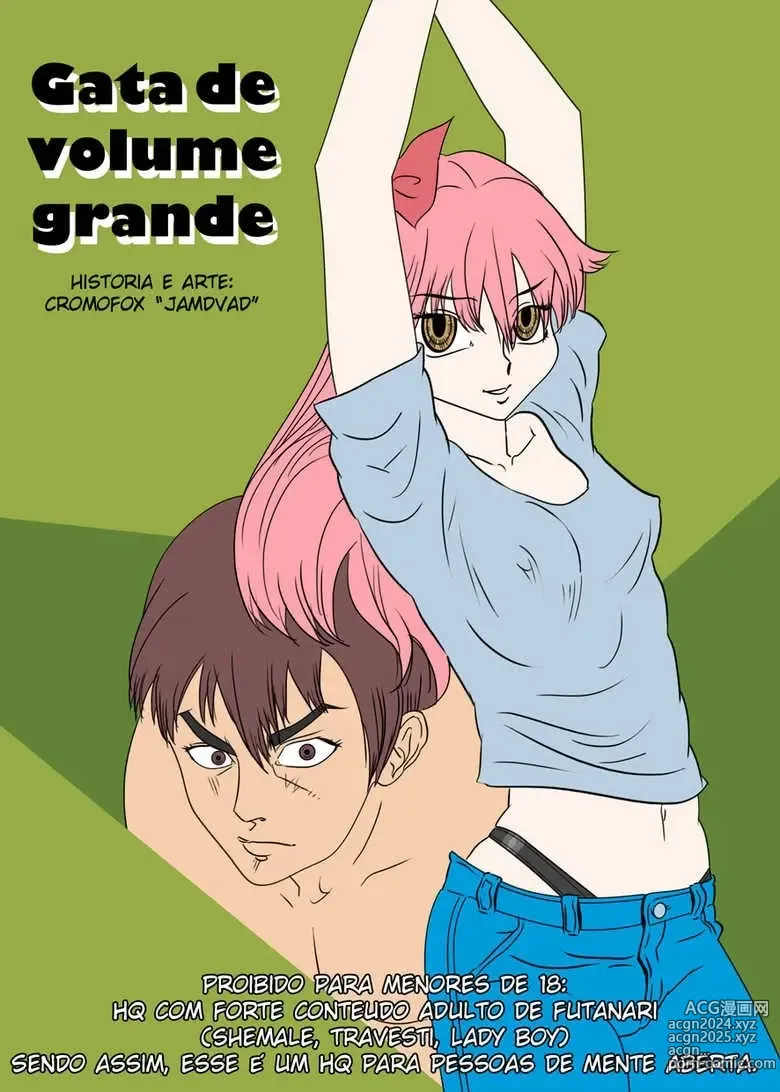 Page 149 of doujinshi Garoto guloso e travesti mexico