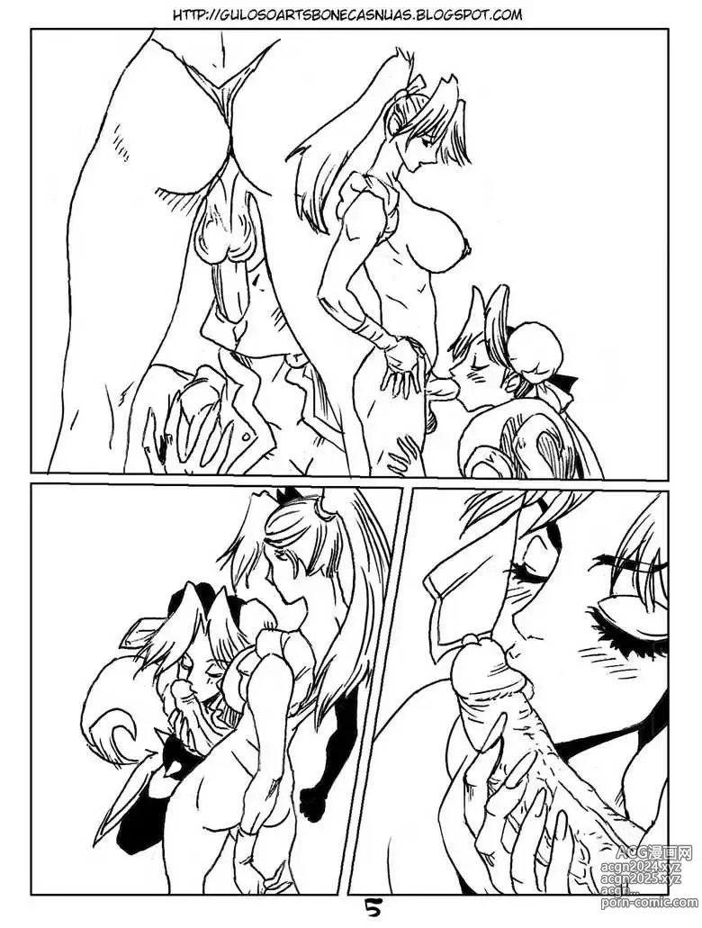 Page 265 of doujinshi Garoto guloso e travesti mexico