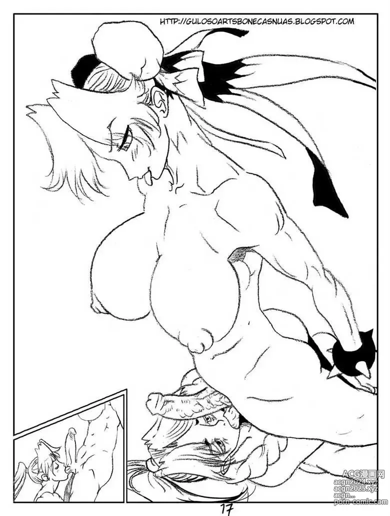 Page 277 of doujinshi Garoto guloso e travesti mexico