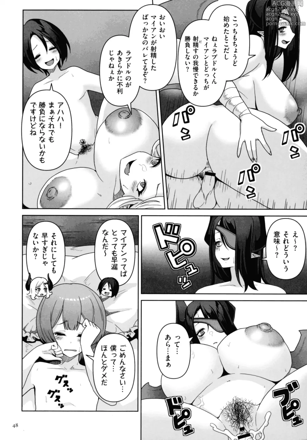 Page 46 of manga Succubus Kingdom