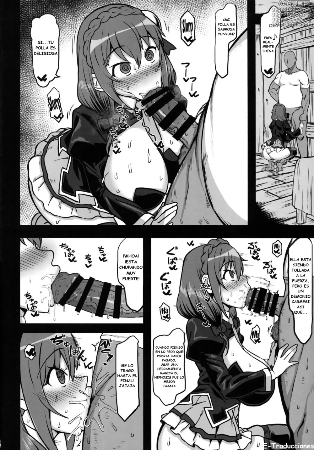 Page 3 of doujinshi Yunyun Saimin Hon