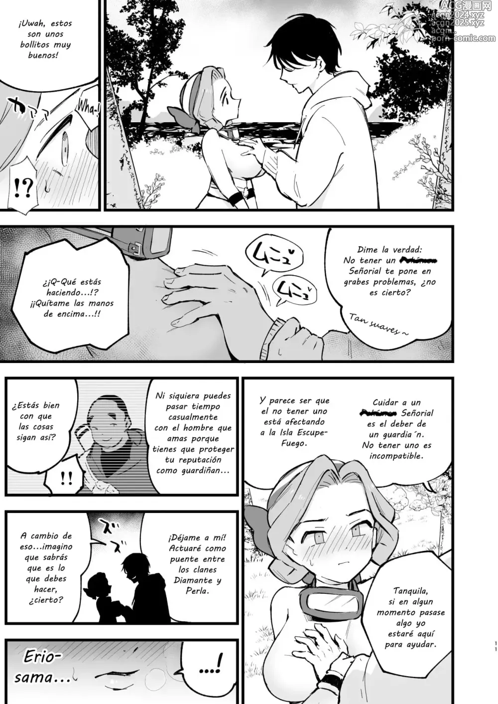 Page 11 of doujinshi Records of my reincarnation in Hisui 3