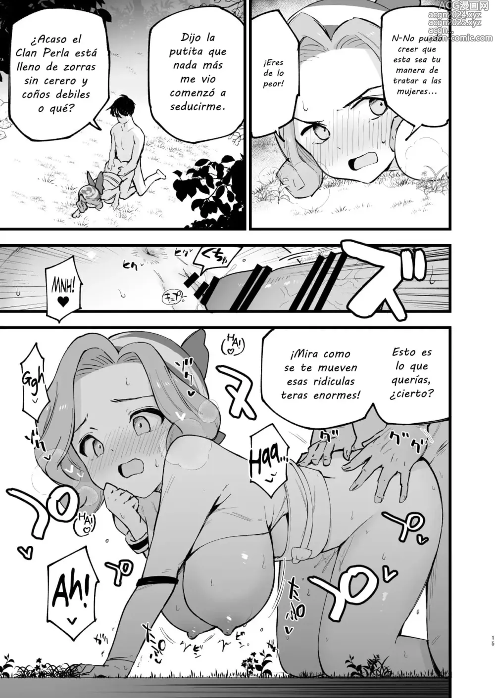 Page 15 of doujinshi Records of my reincarnation in Hisui 3