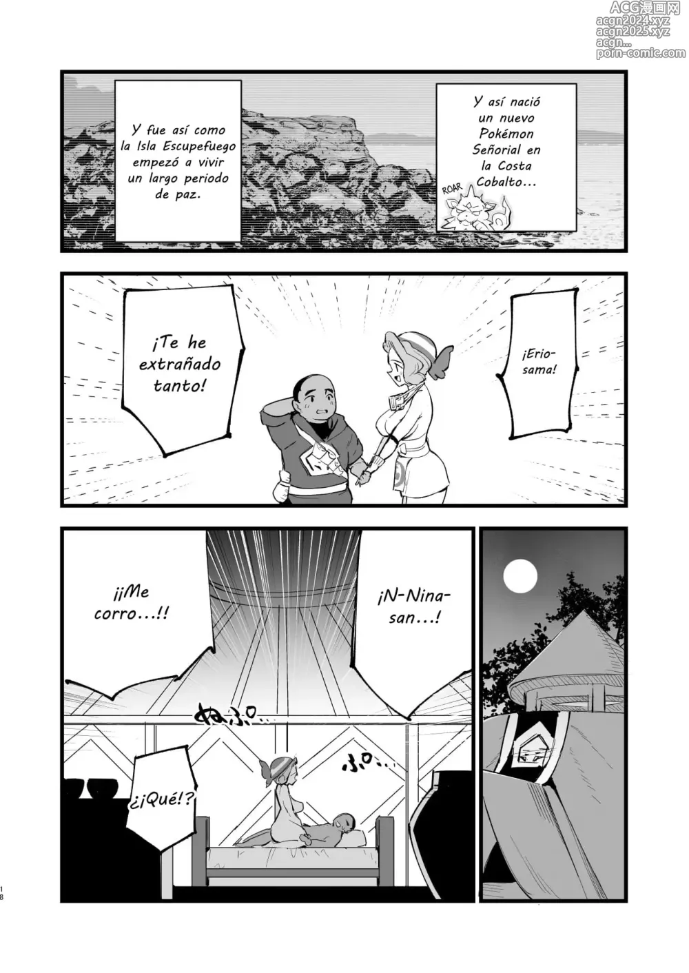 Page 18 of doujinshi Records of my reincarnation in Hisui 3