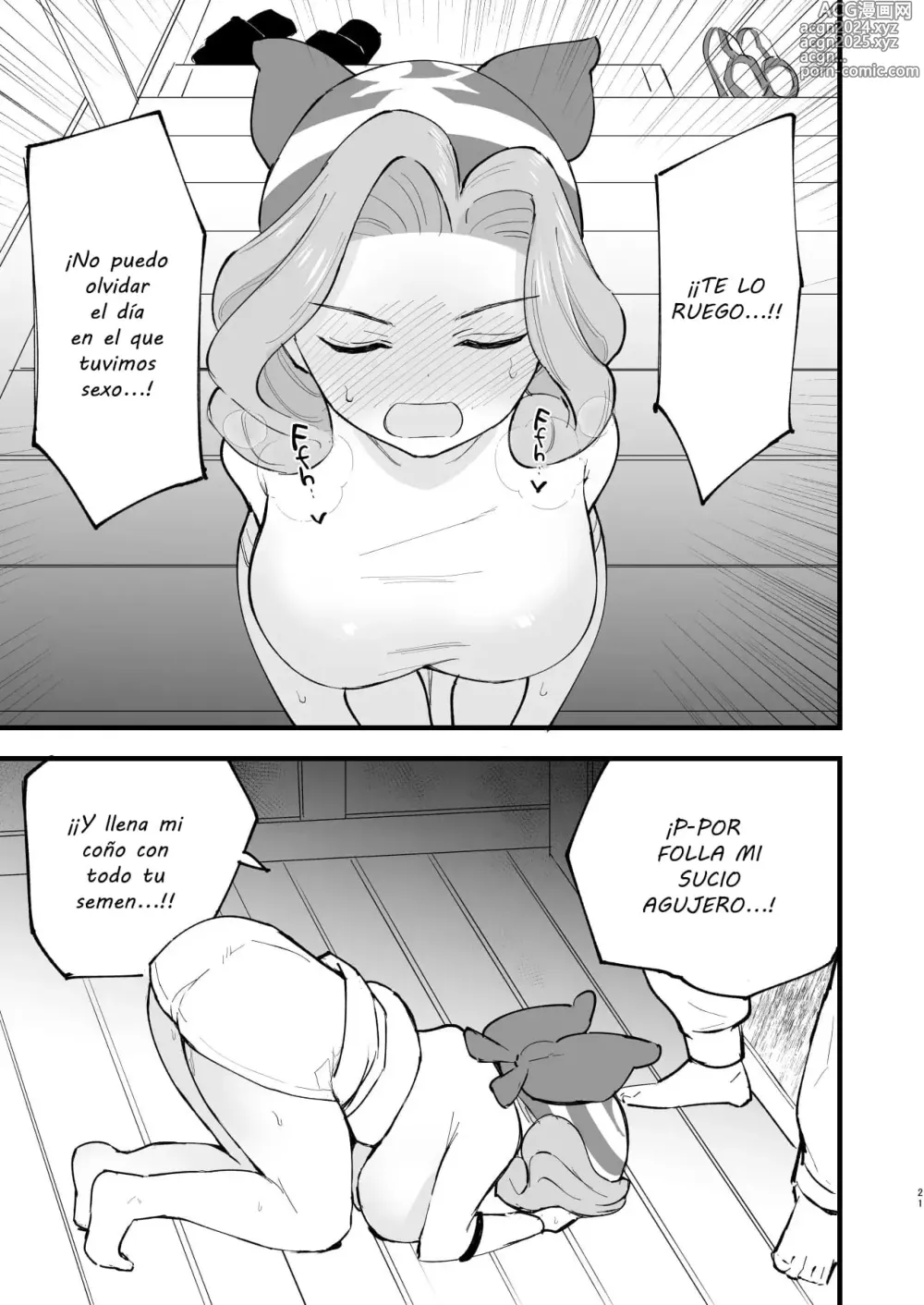 Page 23 of doujinshi Records of my reincarnation in Hisui 3