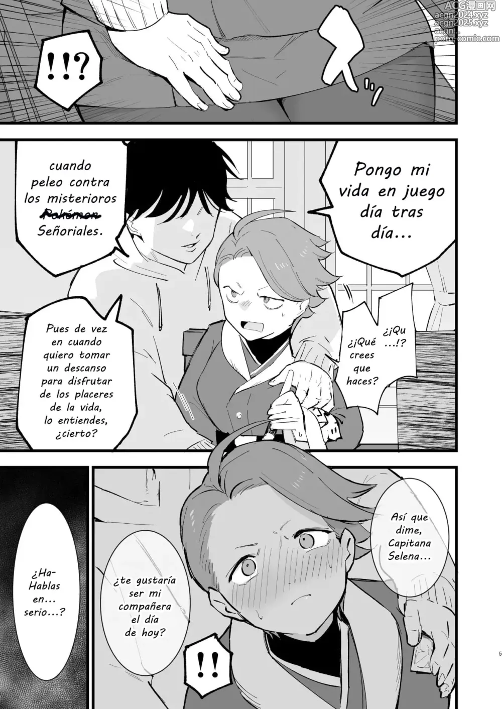 Page 5 of doujinshi Records of my reincarnation in Hisui 3