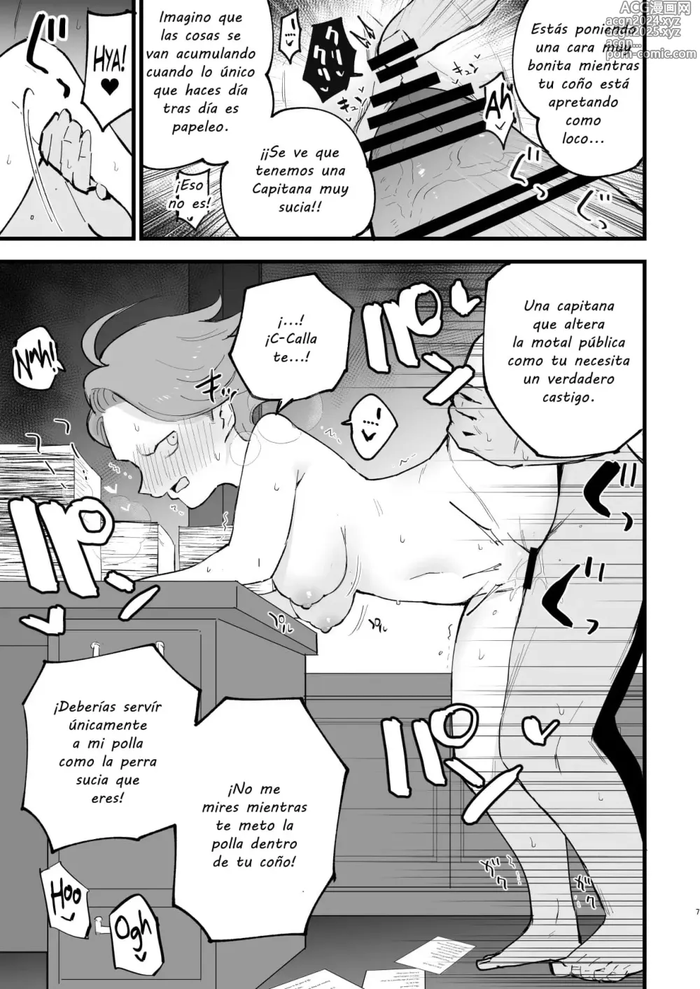 Page 7 of doujinshi Records of my reincarnation in Hisui 3