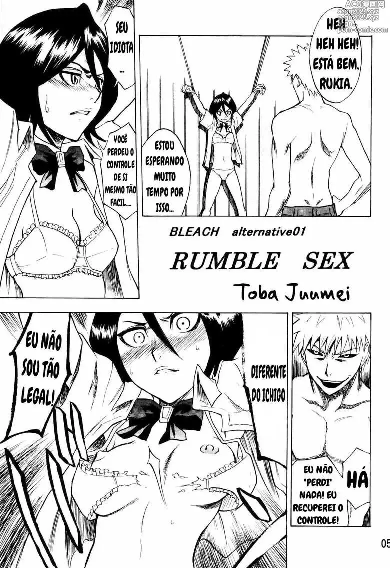 Page 155 of doujinshi Bleach misc