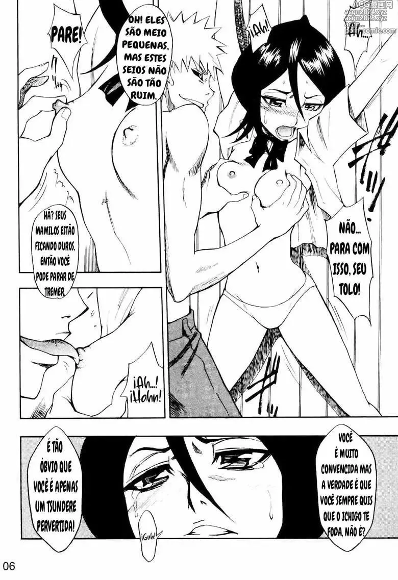 Page 156 of doujinshi Bleach misc