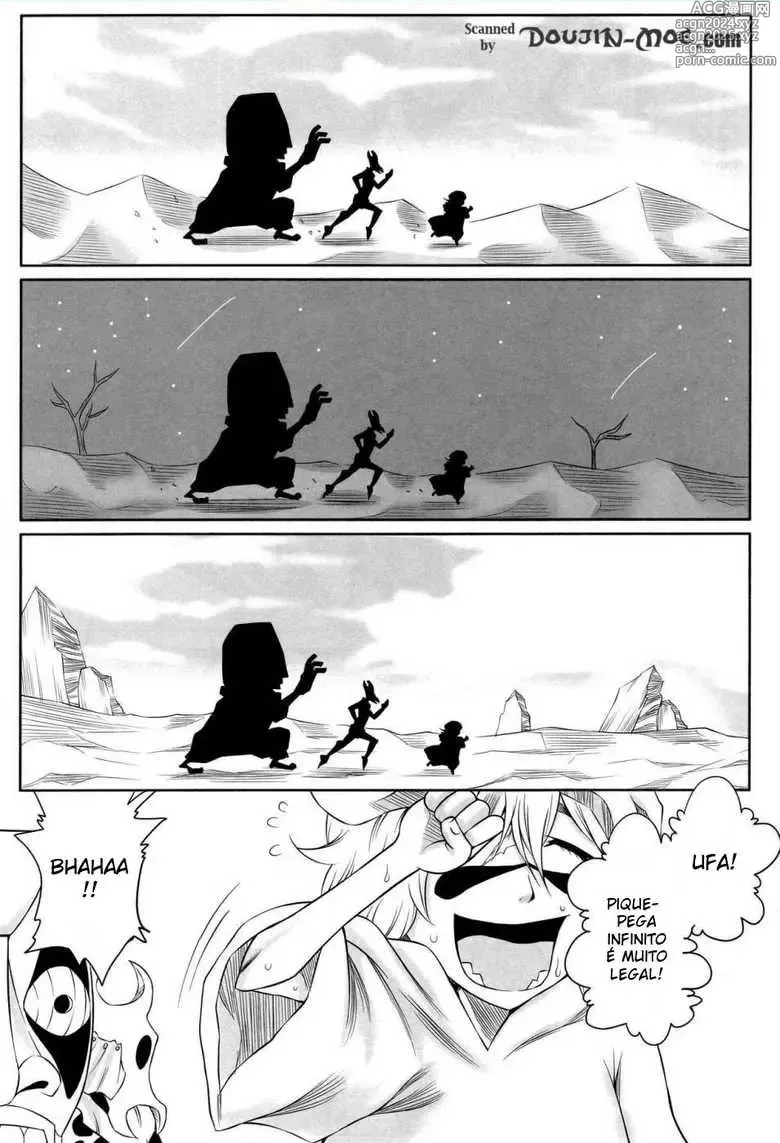 Page 171 of doujinshi Bleach misc