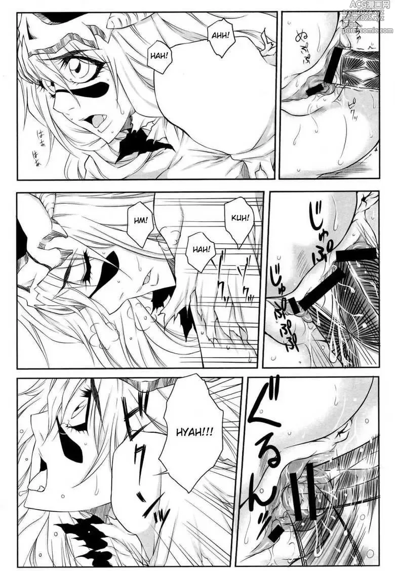 Page 182 of doujinshi Bleach misc