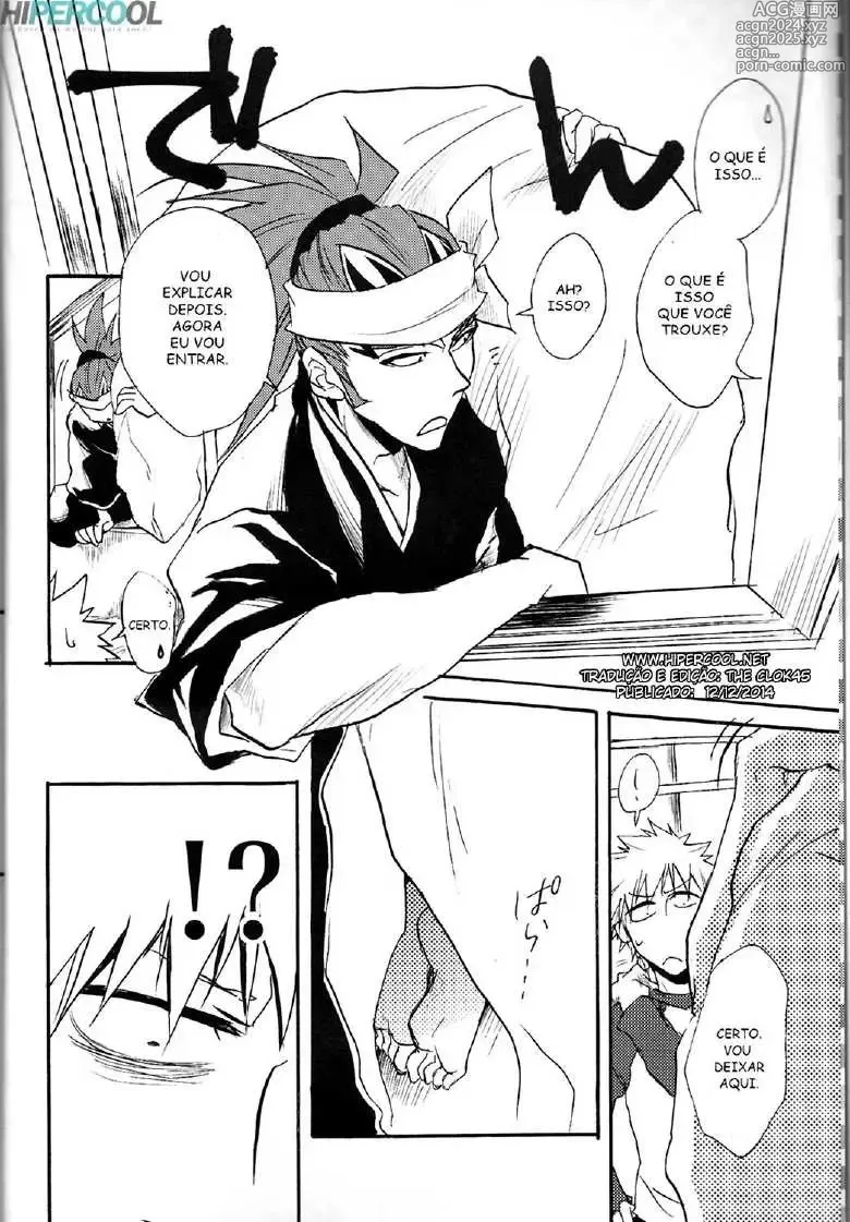 Page 191 of doujinshi Bleach misc