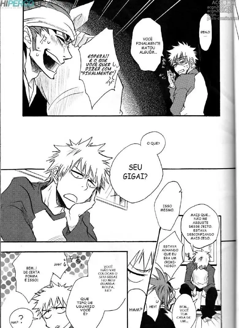 Page 192 of doujinshi Bleach misc