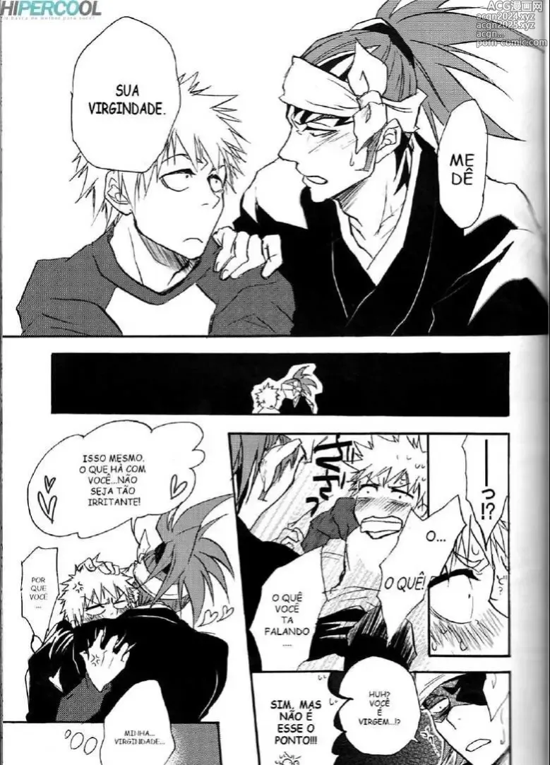 Page 194 of doujinshi Bleach misc