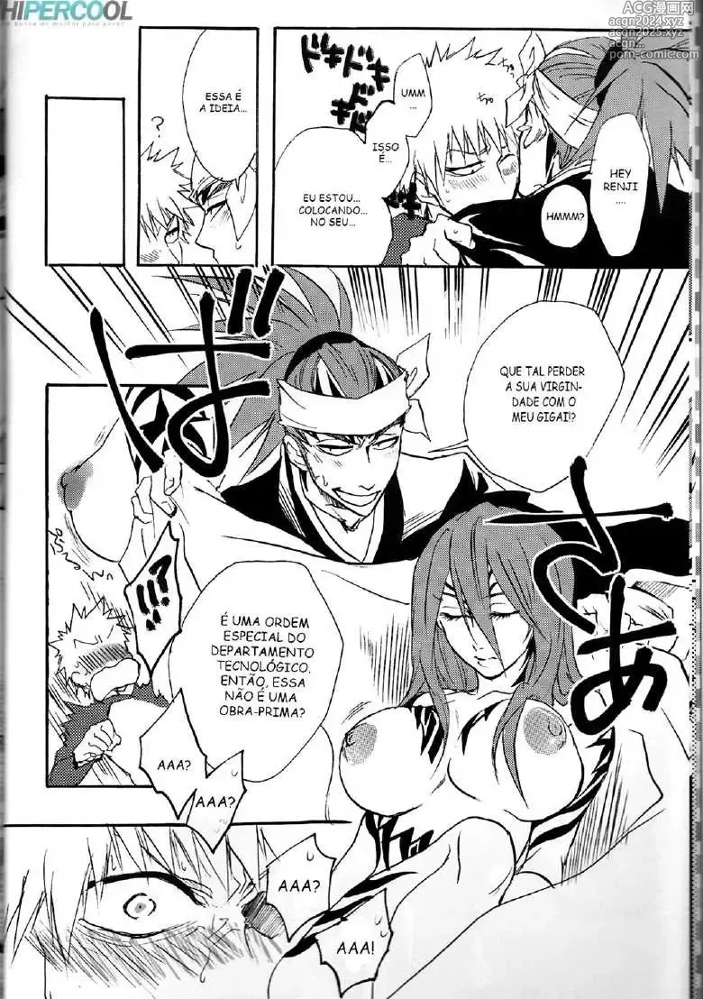 Page 195 of doujinshi Bleach misc