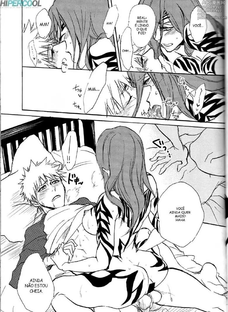 Page 200 of doujinshi Bleach misc