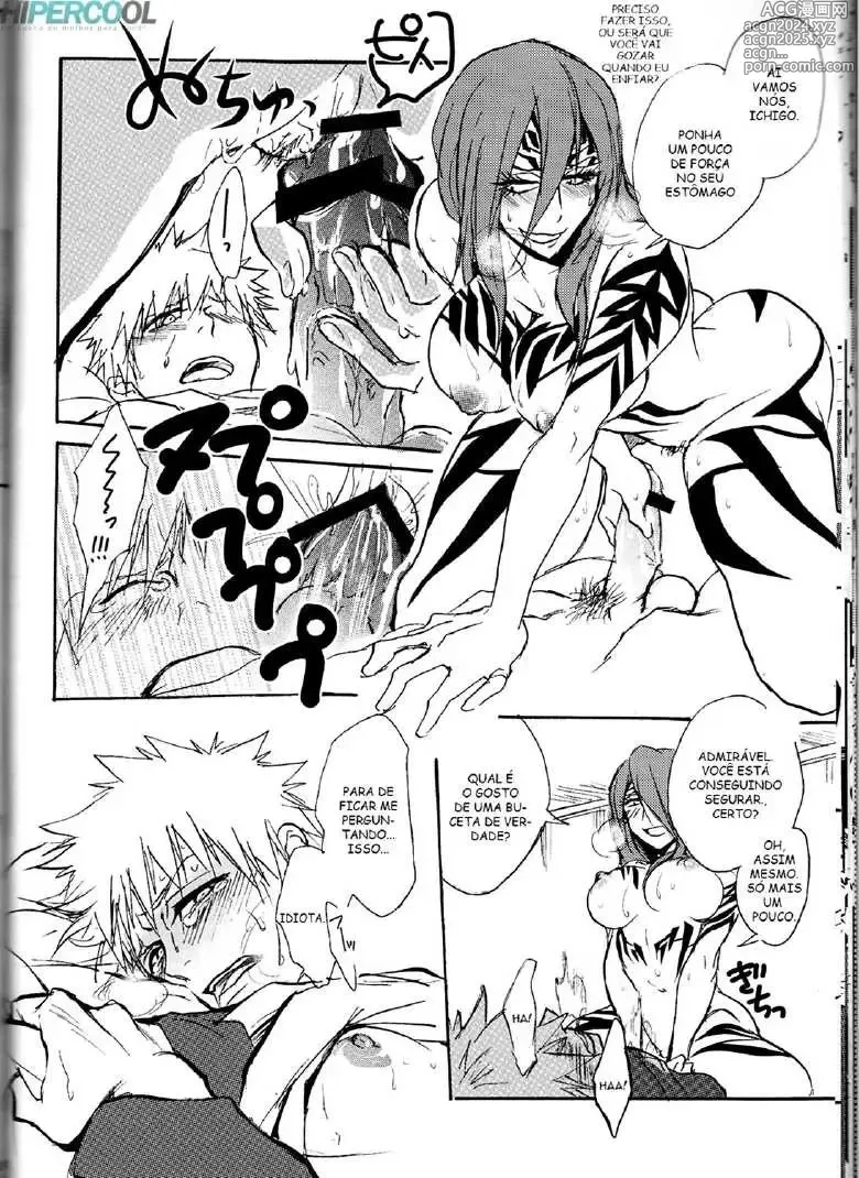 Page 203 of doujinshi Bleach misc