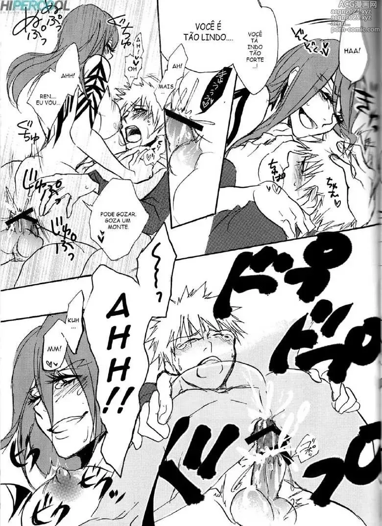 Page 206 of doujinshi Bleach misc