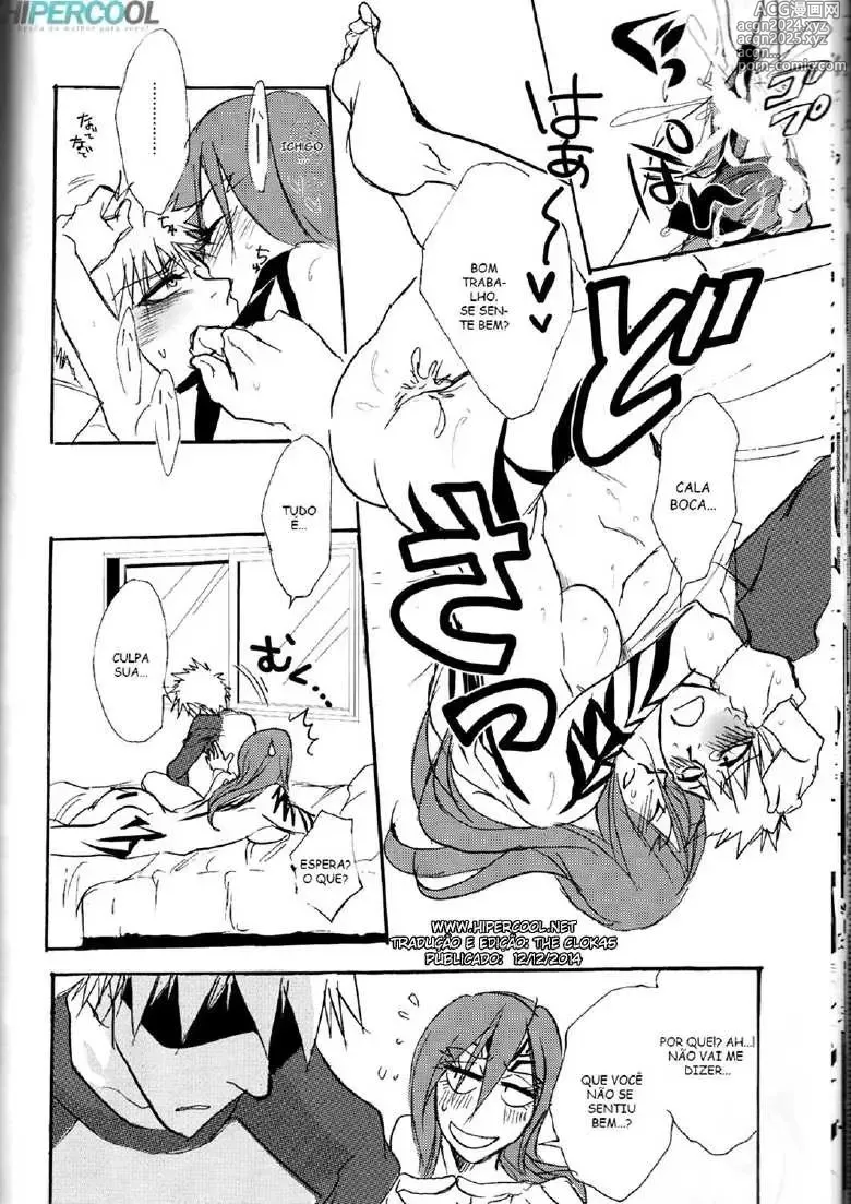 Page 207 of doujinshi Bleach misc