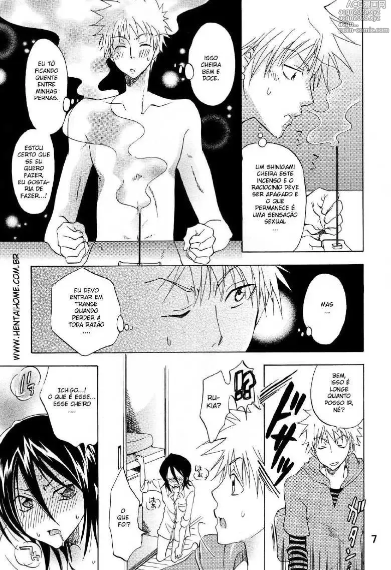 Page 214 of doujinshi Bleach misc