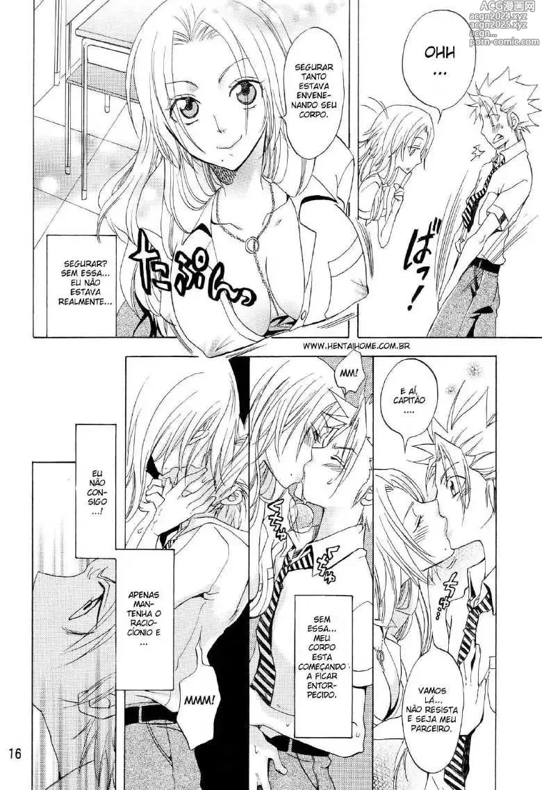 Page 223 of doujinshi Bleach misc